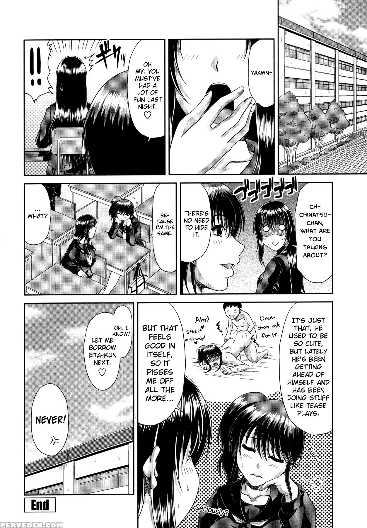[kai Hiroyuki] Tomo Haha Ch. 1-4 [english] [biribiri] 1