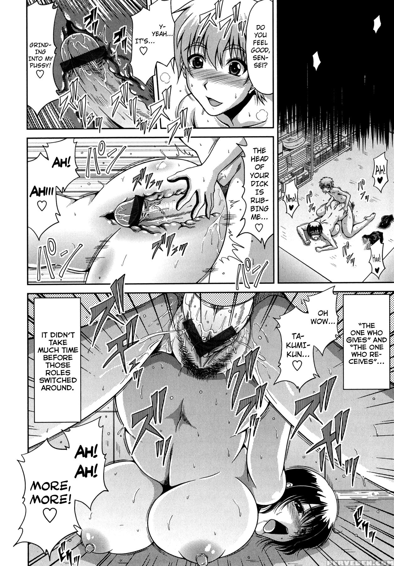 [kai Hiroyuki] Tomo Haha Ch. 1-6, 11 [english] [biribiri] 1