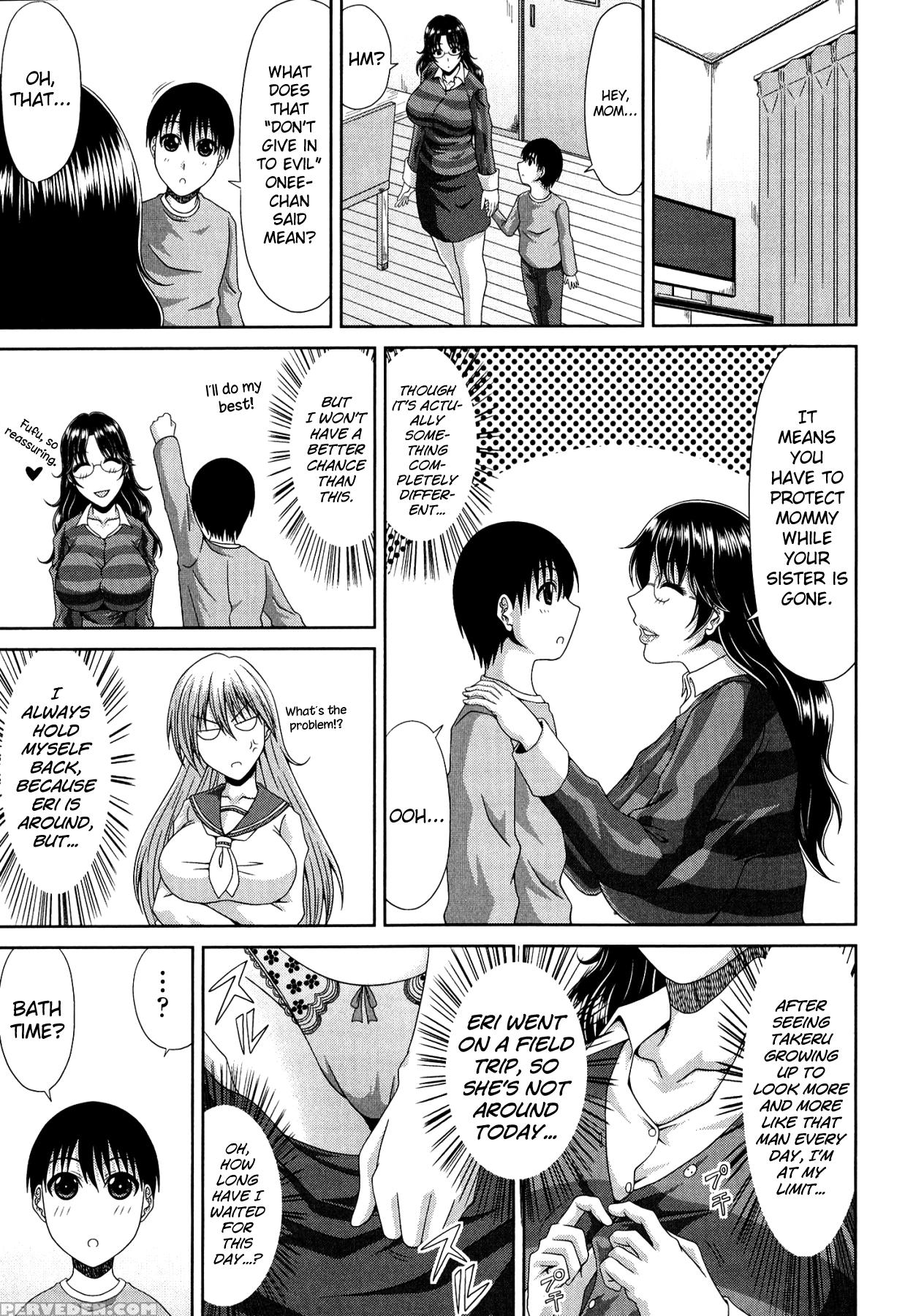 [kai Hiroyuki] Tomo Haha Ch. 1-6, 11 [english] [biribiri] 1