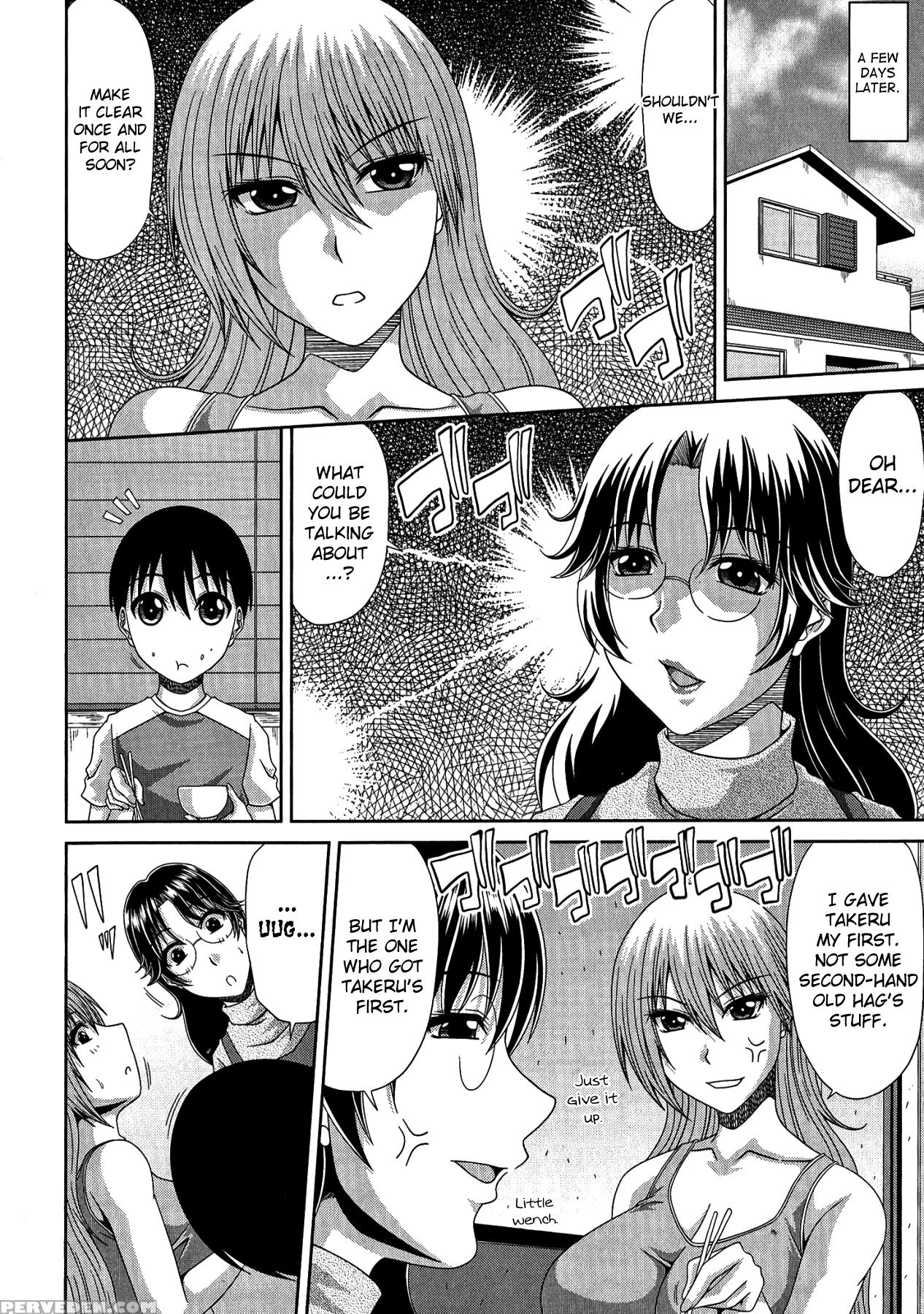 [kai Hiroyuki] Tomo Haha Ch. 1-7, 10-11 [english] [biribiri] 1