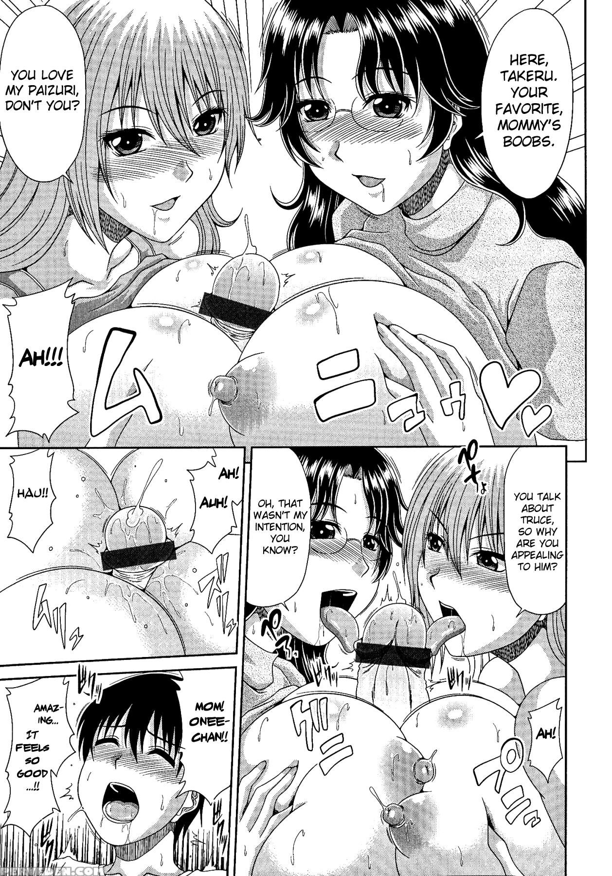 [kai Hiroyuki] Tomo Haha Ch. 1-7, 10-11 [english] [biribiri] 1