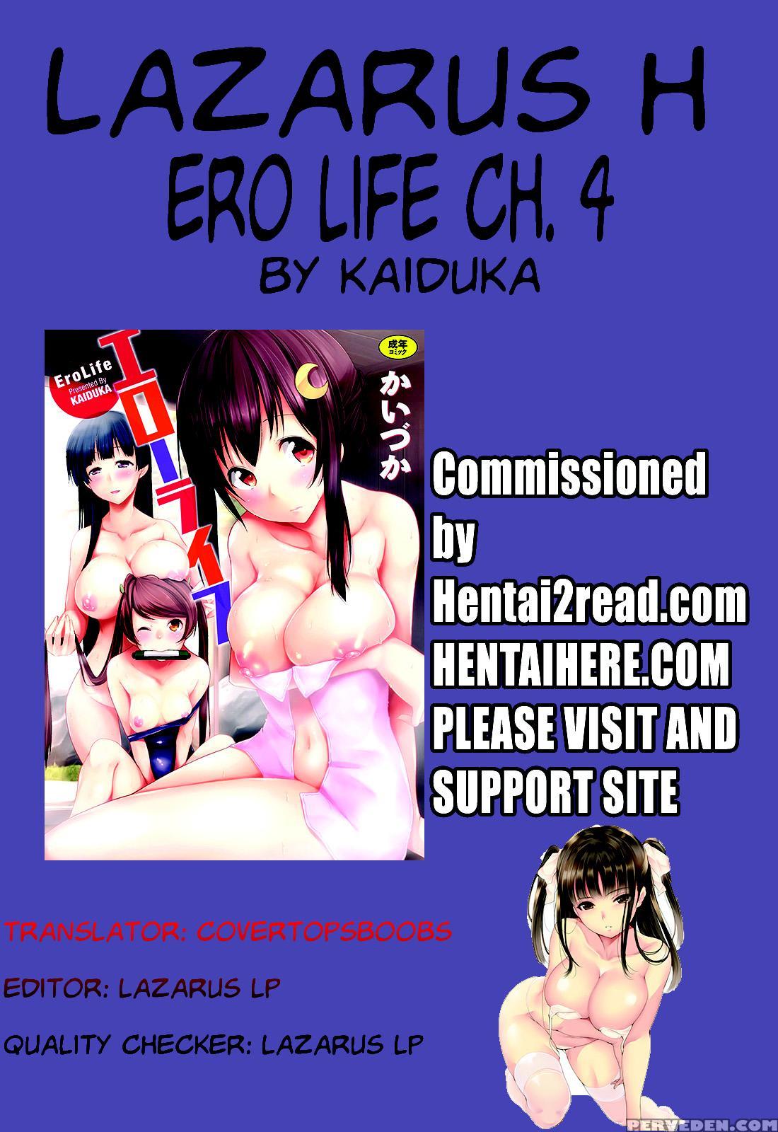 [kaiduka] Ero Life Ch. 1-9 End [english] [lazarus H] [digital] 1