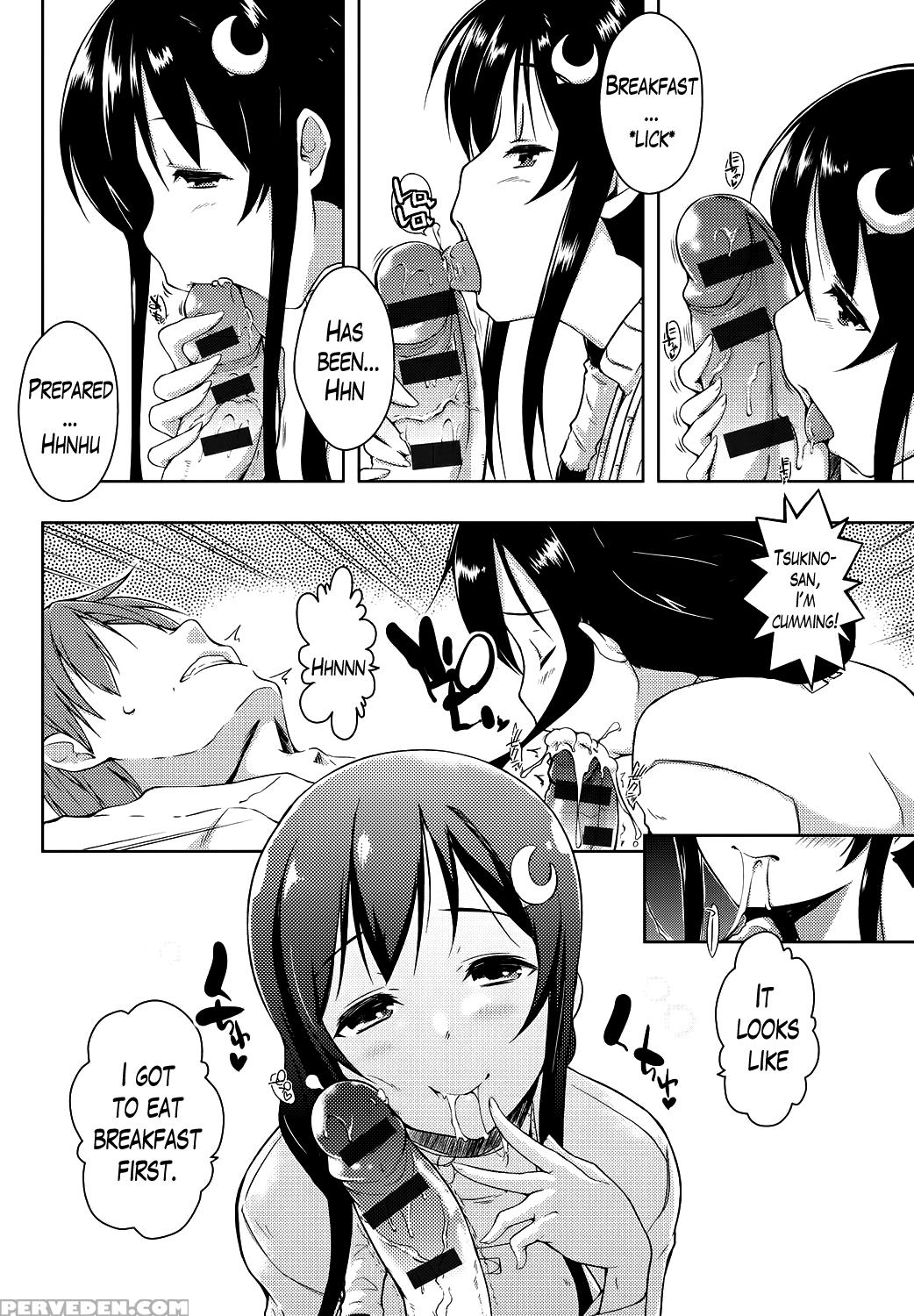 [kaiduka] Ero Life Ch. 1-9 End [english] [lazarus H] [digital] 1