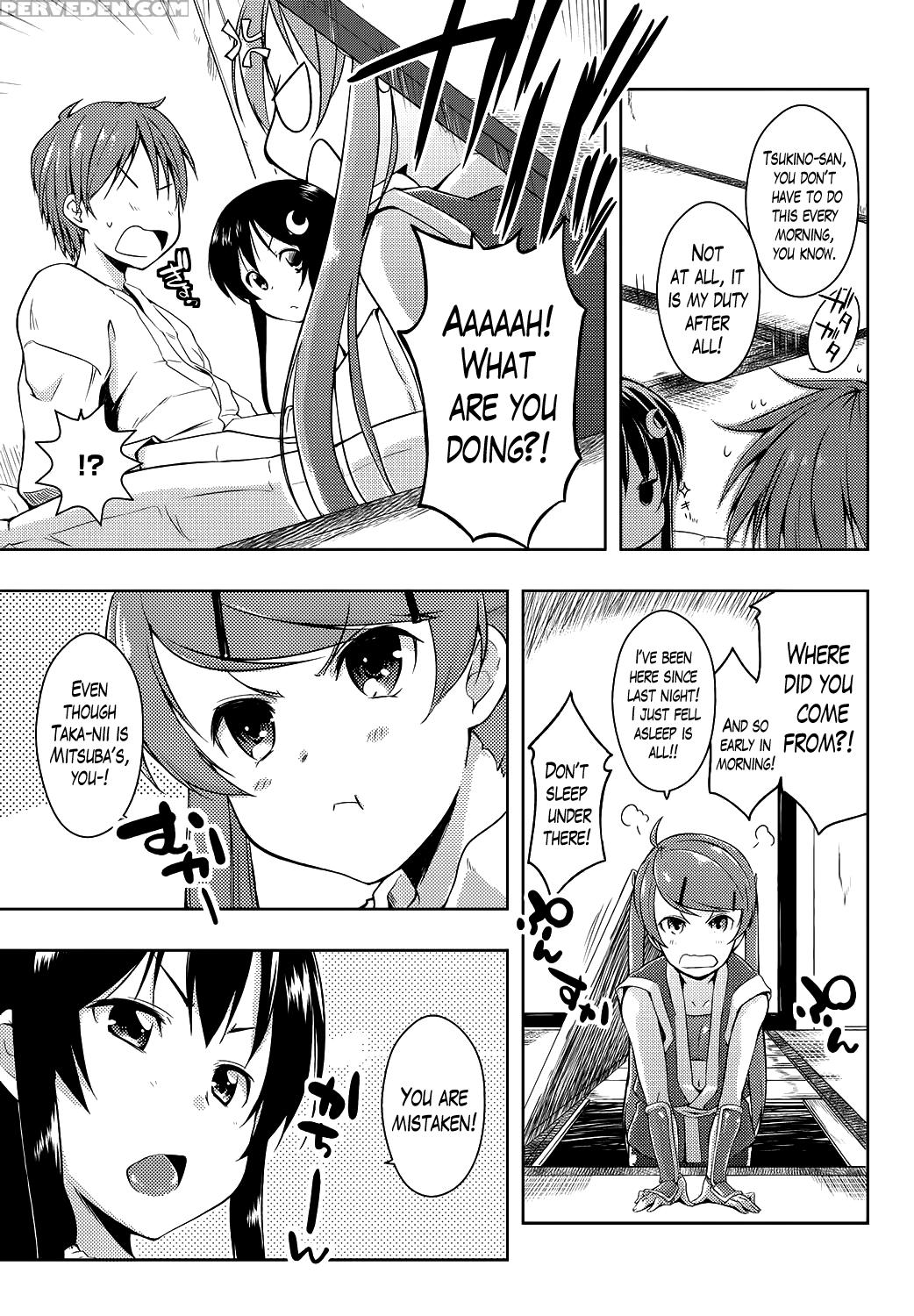 [kaiduka] Ero Life Ch. 1-9 End [english] [lazarus H] [digital] 1