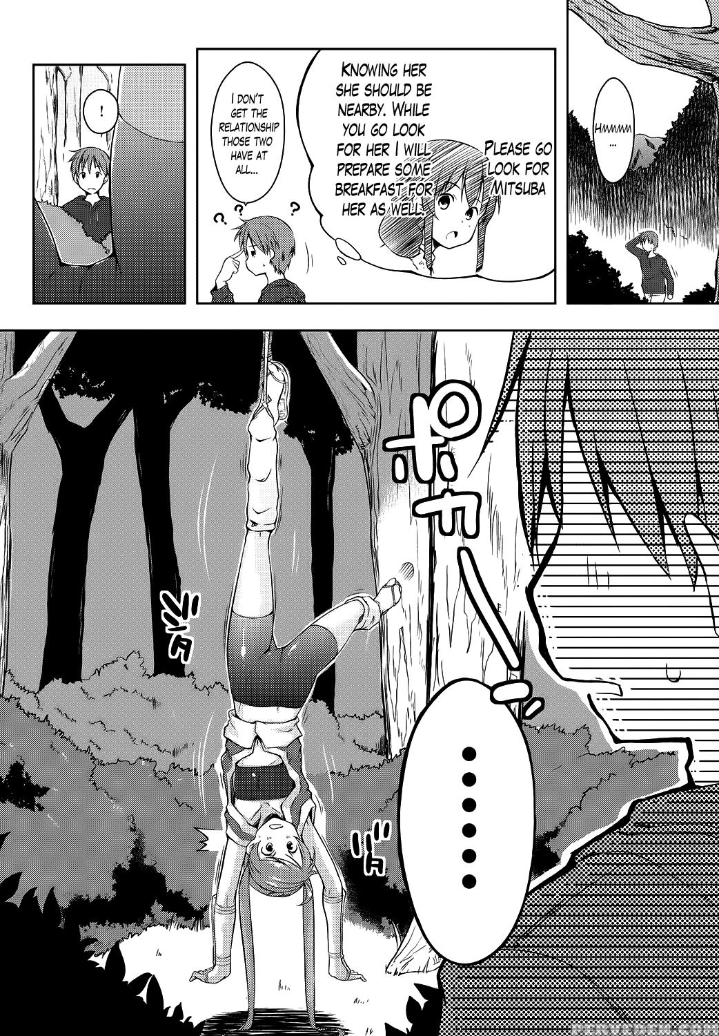 [kaiduka] Ero Life Ch. 1-9 End [english] [lazarus H] [digital] 1