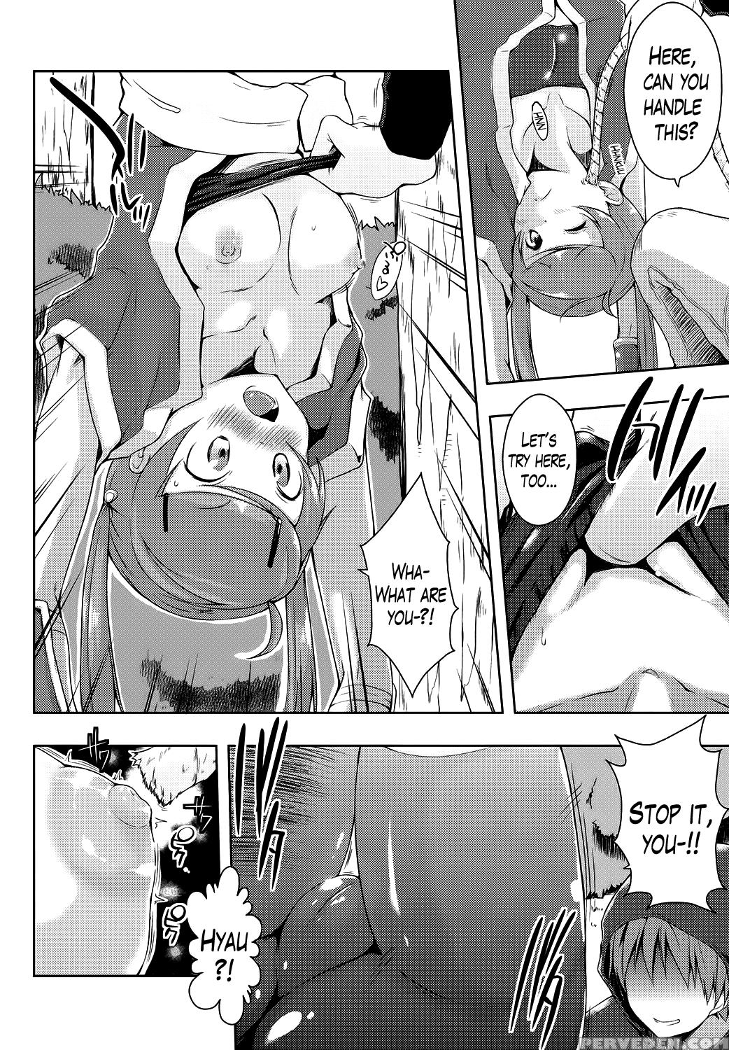 [kaiduka] Ero Life Ch. 1-9 End [english] [lazarus H] [digital] 1