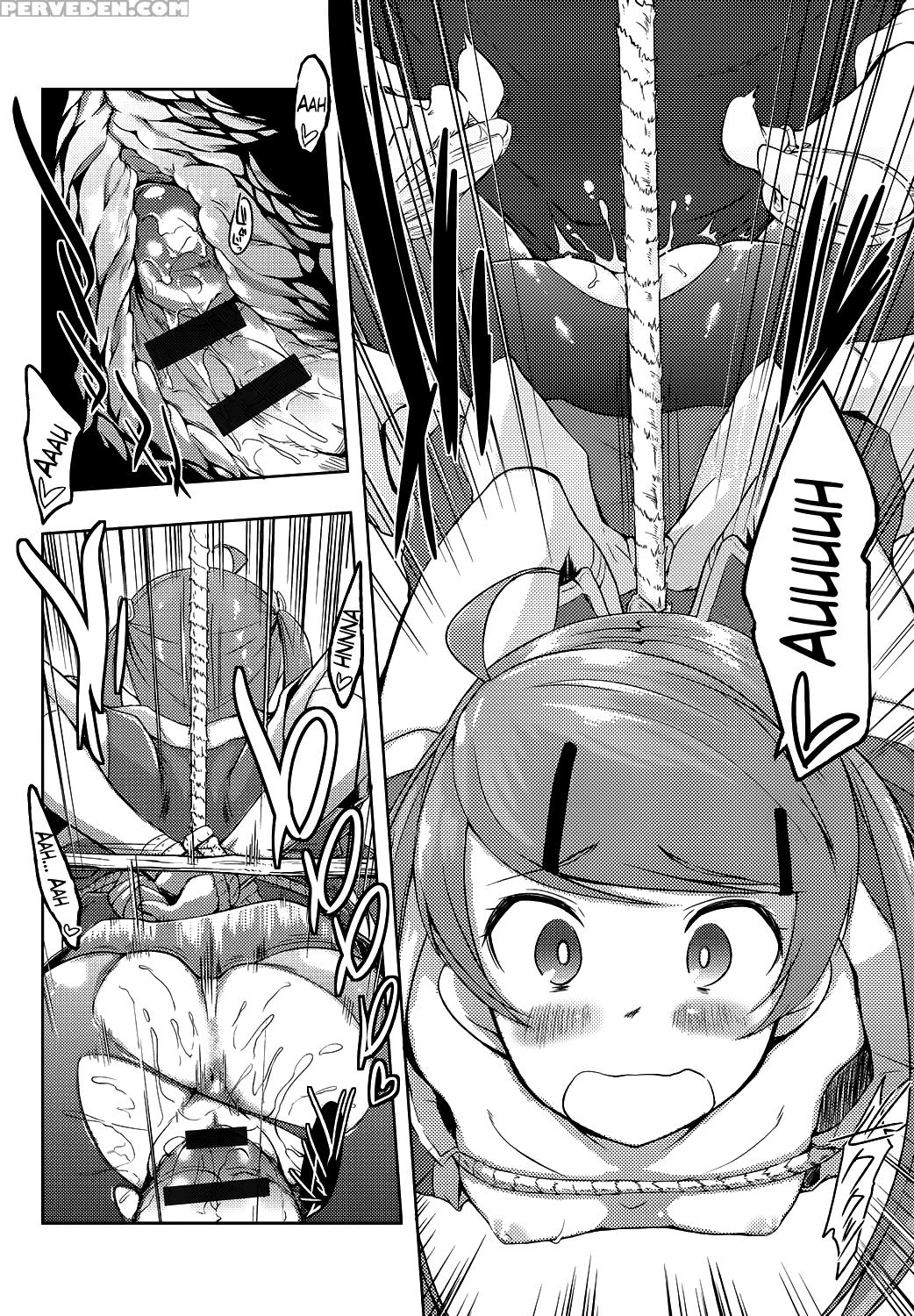 [kaiduka] Ero Life Ch. 1-9 End [english] [lazarus H] [digital] 1