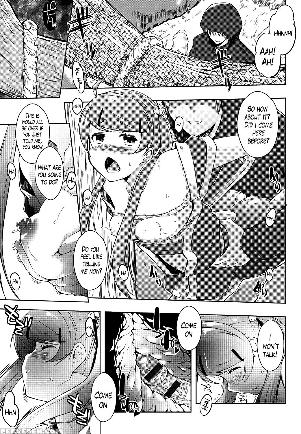 [kaiduka] Ero Life Ch. 1-9 End [english] [lazarus H] [digital] 1
