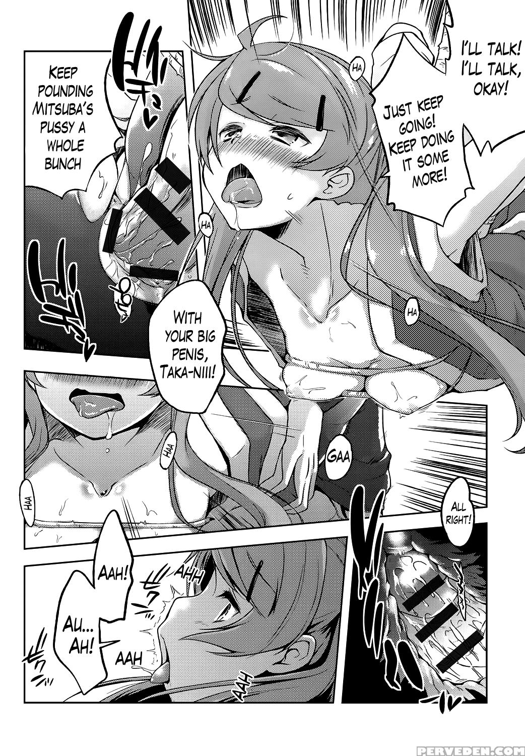 [kaiduka] Ero Life Ch. 1-9 End [english] [lazarus H] [digital] 1
