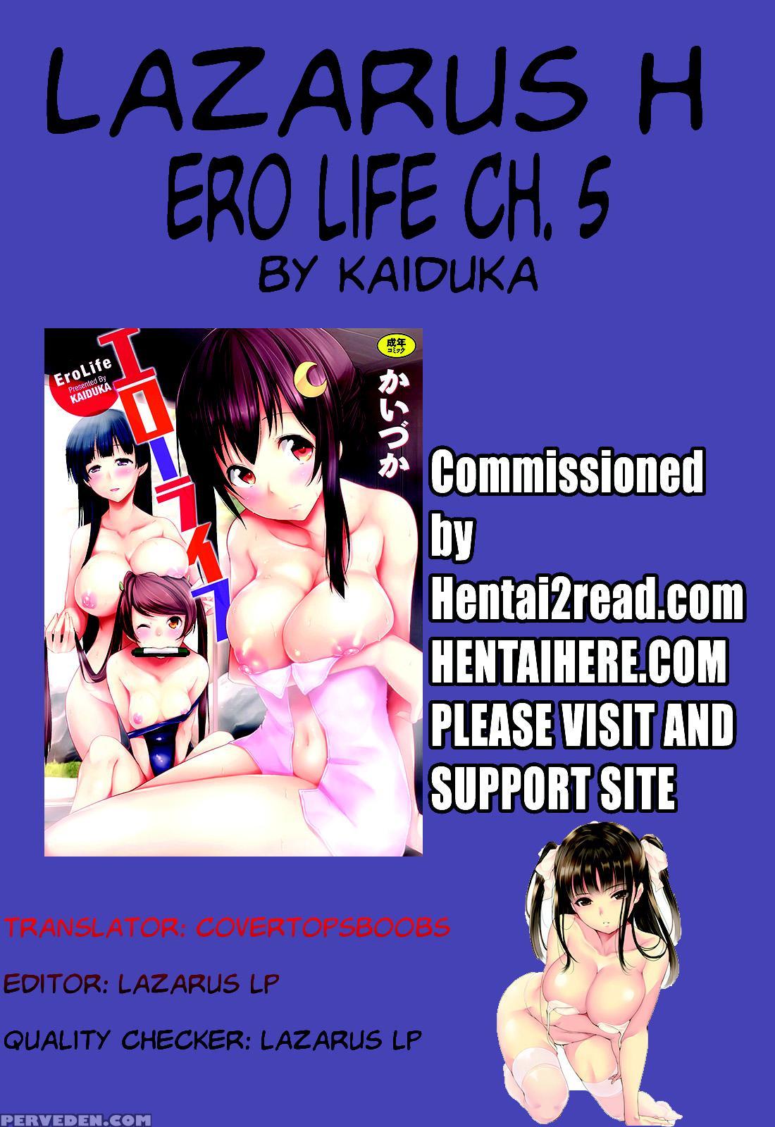 [kaiduka] Ero Life Ch. 1-9 End [english] [lazarus H] [digital] 1