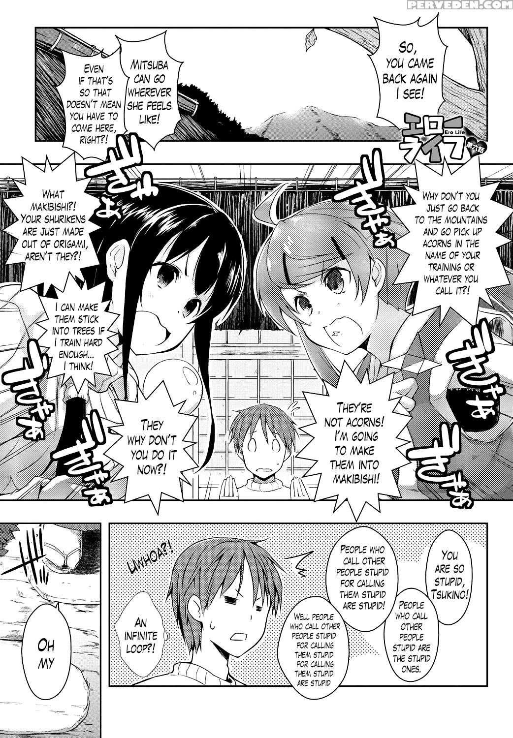 [kaiduka] Ero Life Ch. 1-9 End [english] [lazarus H] [digital] 1