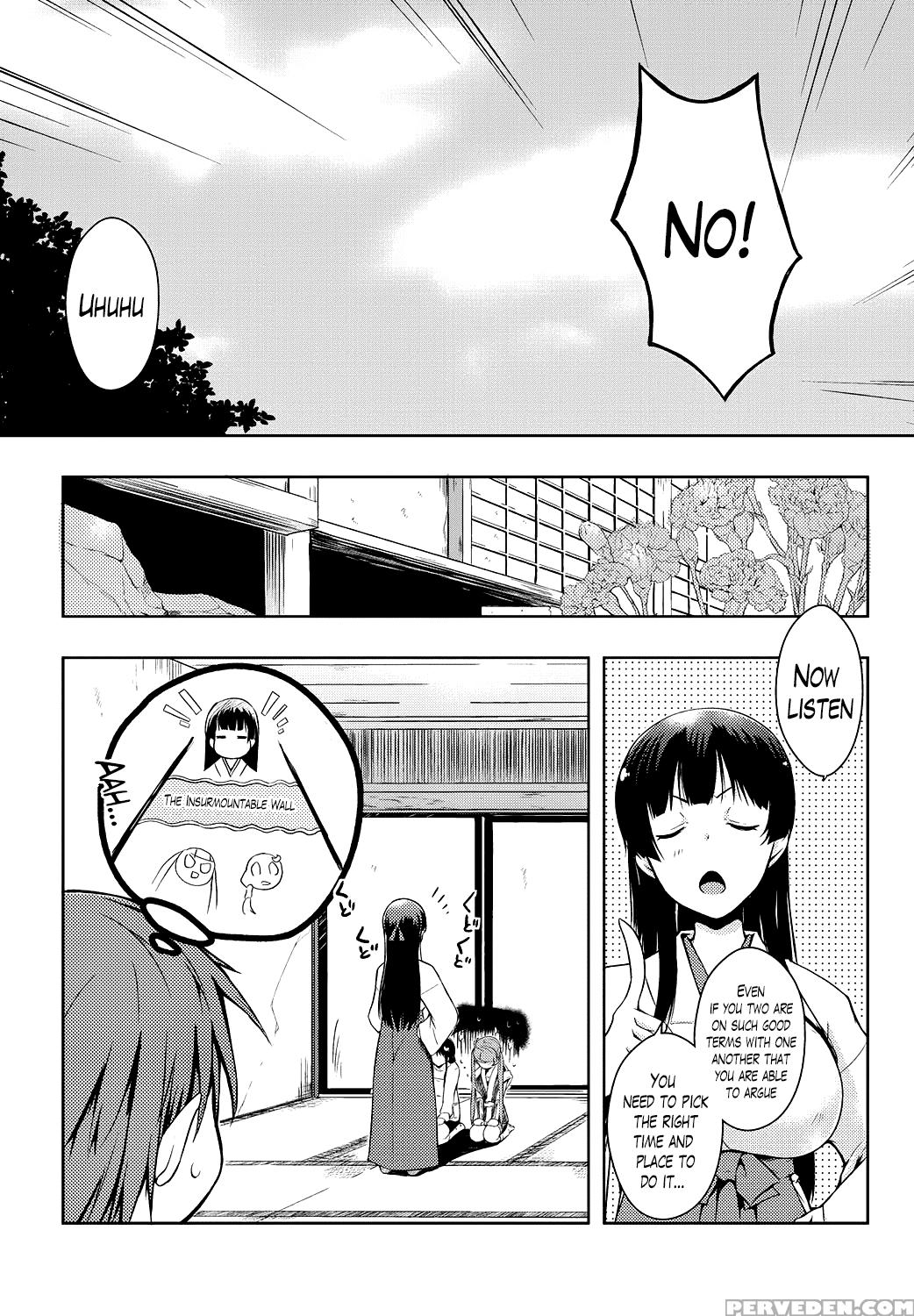 [kaiduka] Ero Life Ch. 1-9 End [english] [lazarus H] [digital] 1