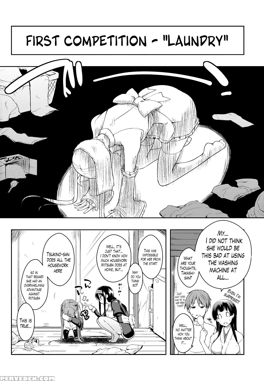 [kaiduka] Ero Life Ch. 1-9 End [english] [lazarus H] [digital] 1