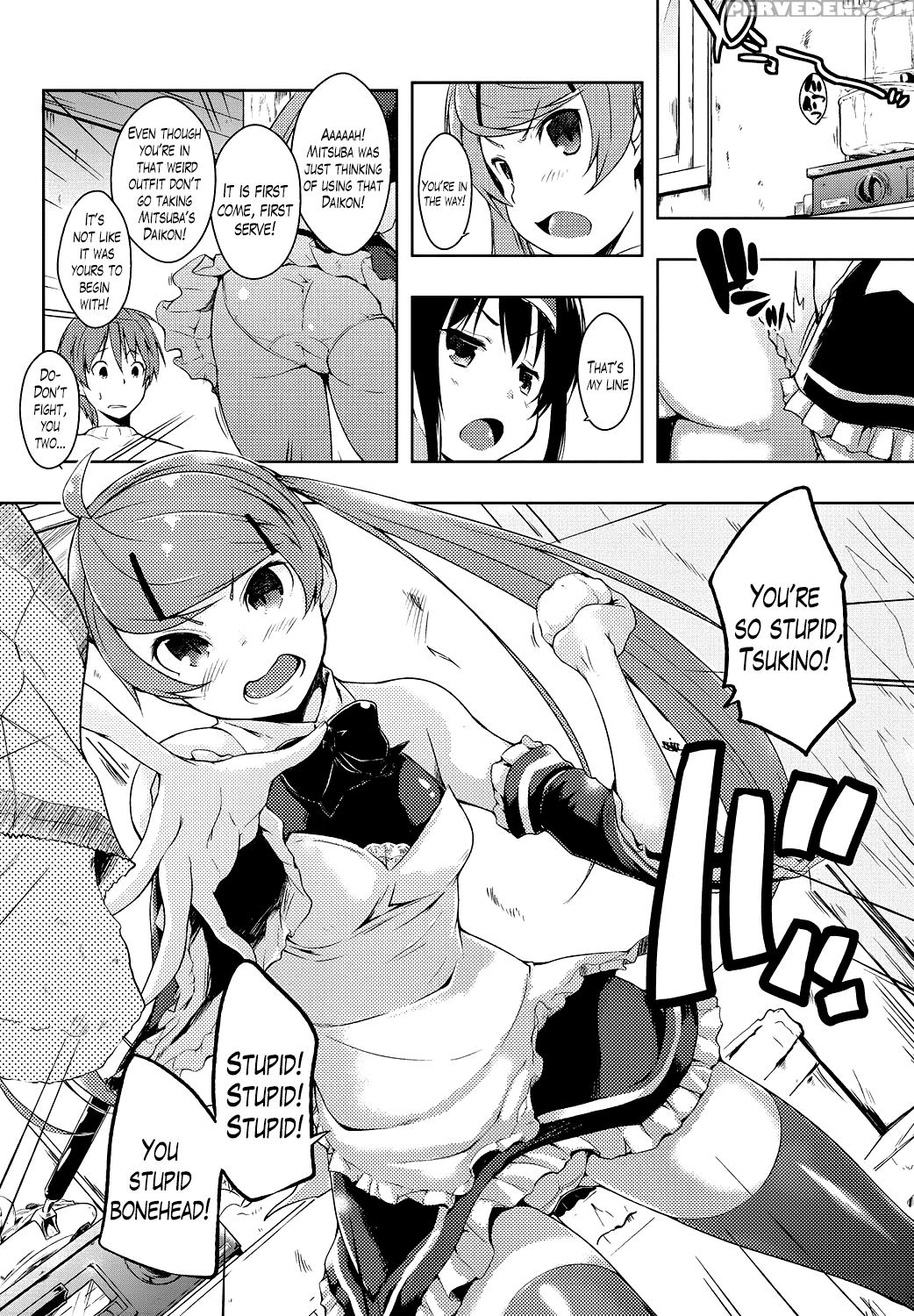 [kaiduka] Ero Life Ch. 1-9 End [english] [lazarus H] [digital] 1