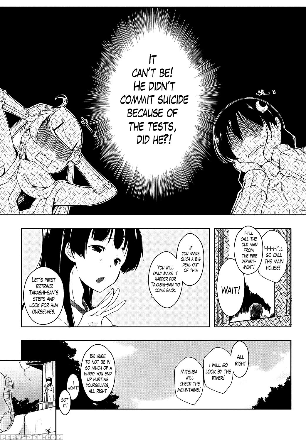 [kaiduka] Ero Life Ch. 1-9 End [english] [lazarus H] [digital] 1