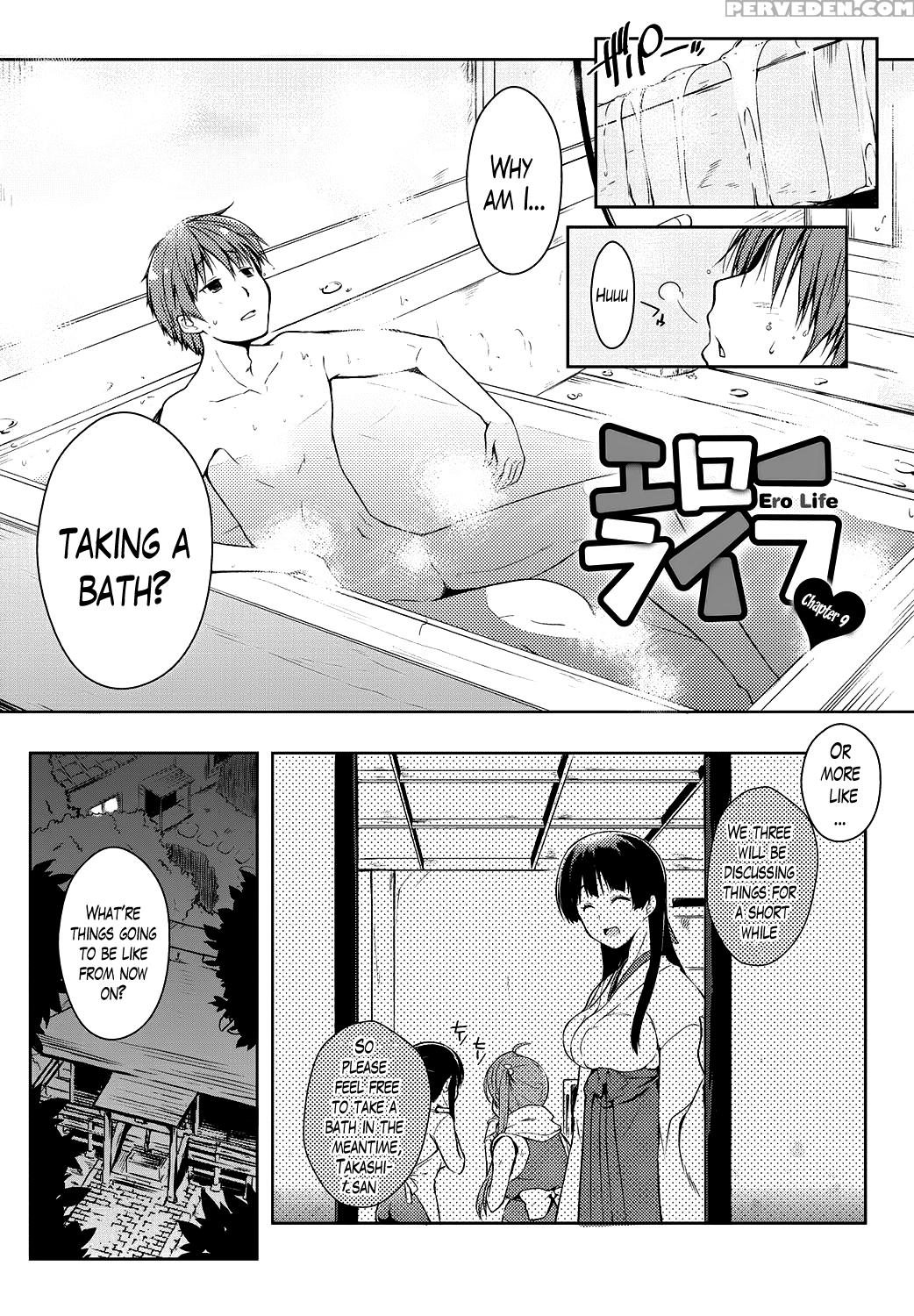 [kaiduka] Ero Life Ch. 1-9 End [english] [lazarus H] [digital] 1