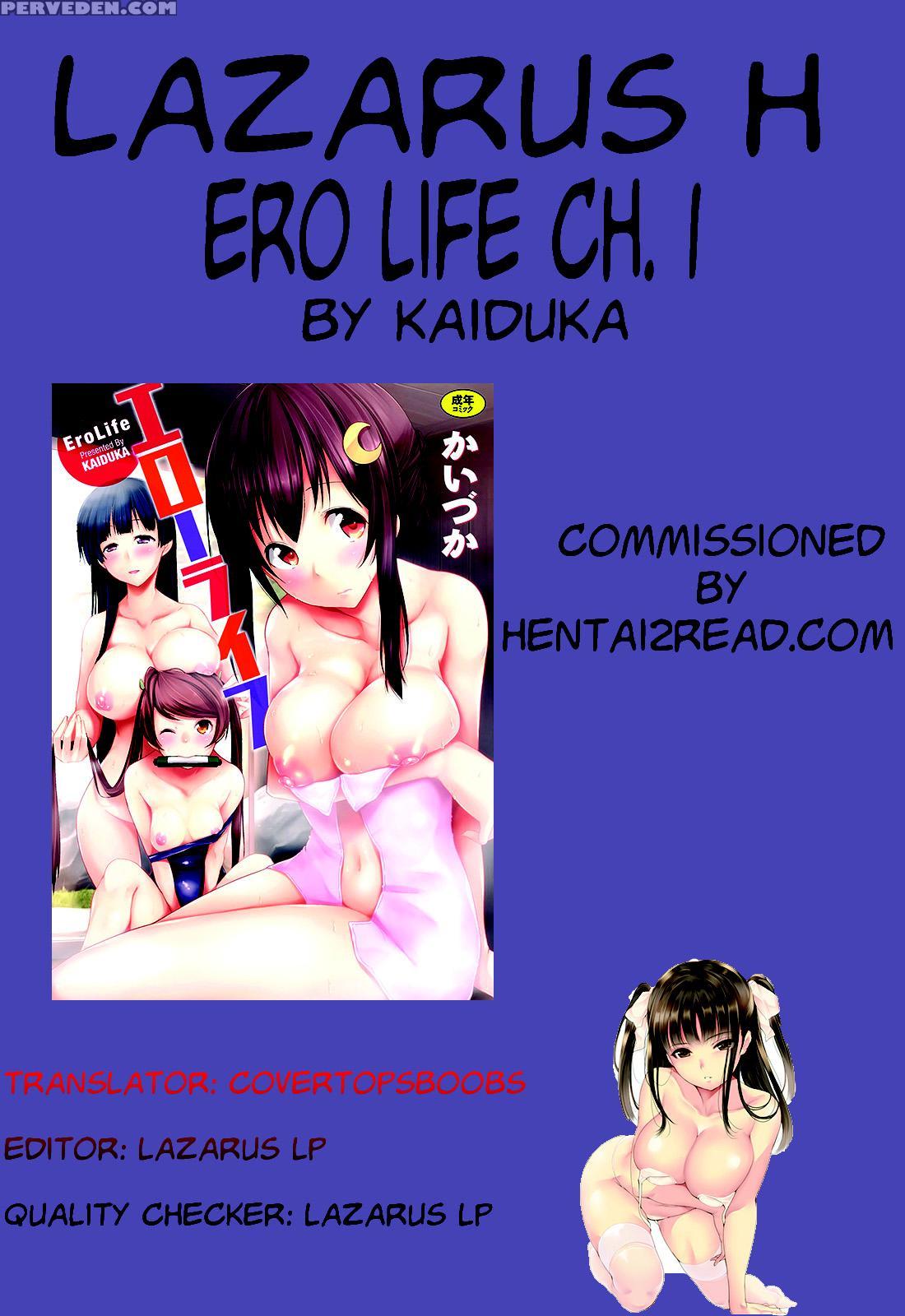 [kaiduka] Ero Life Ch. 1-9 End [english] [lazarus H] [digital] 1