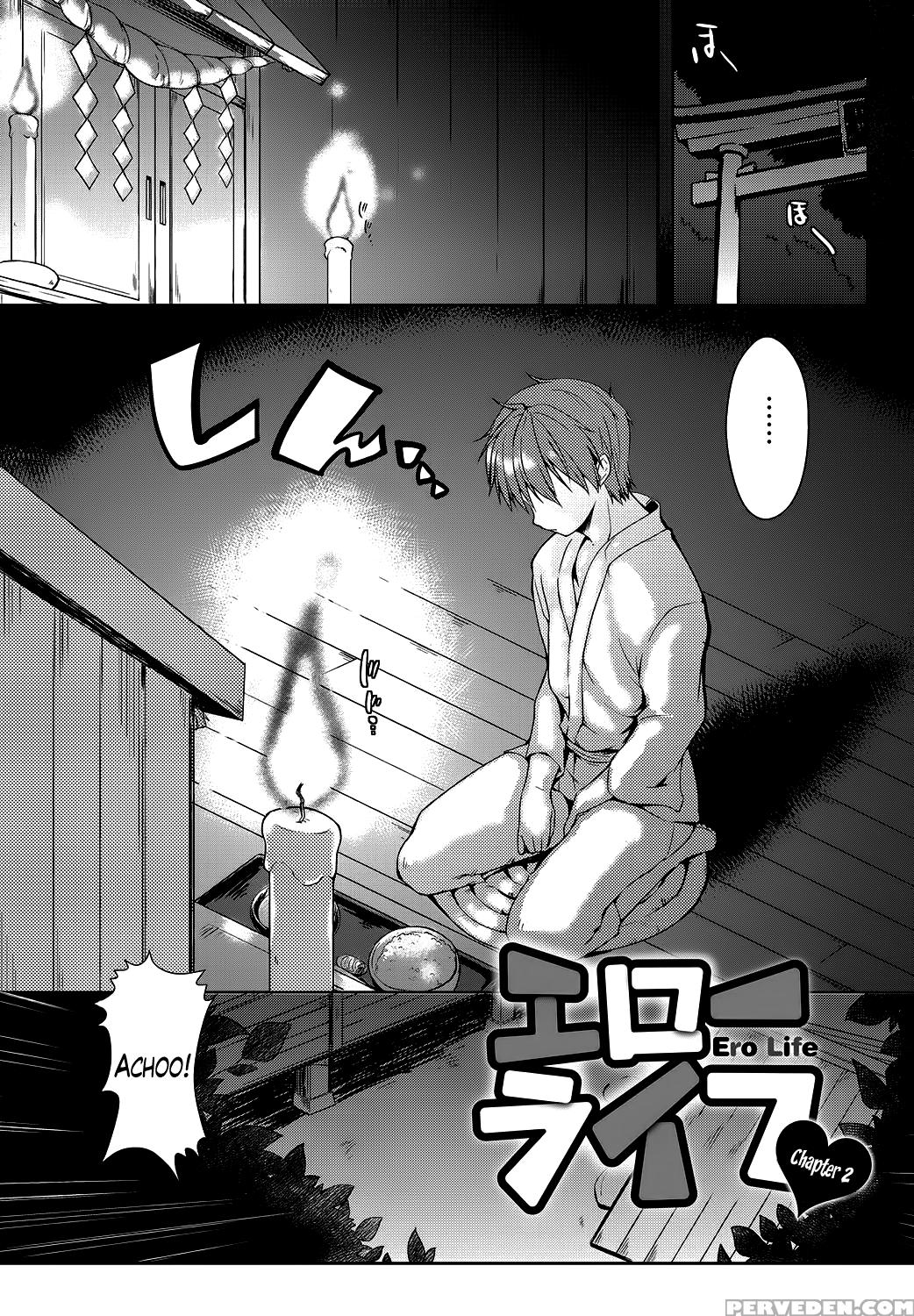 [kaiduka] Ero Life Ch. 1-9 End [english] [lazarus H] [digital] 1