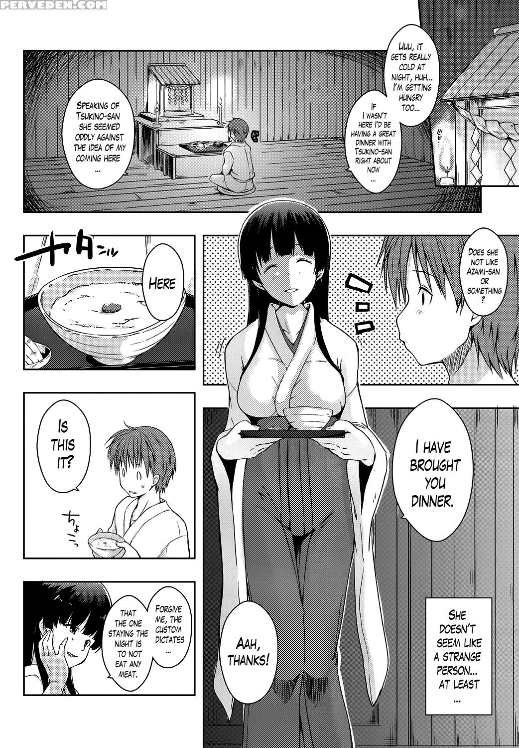 [kaiduka] Ero Life Ch. 1-9 End [english] [lazarus H] [digital] 1