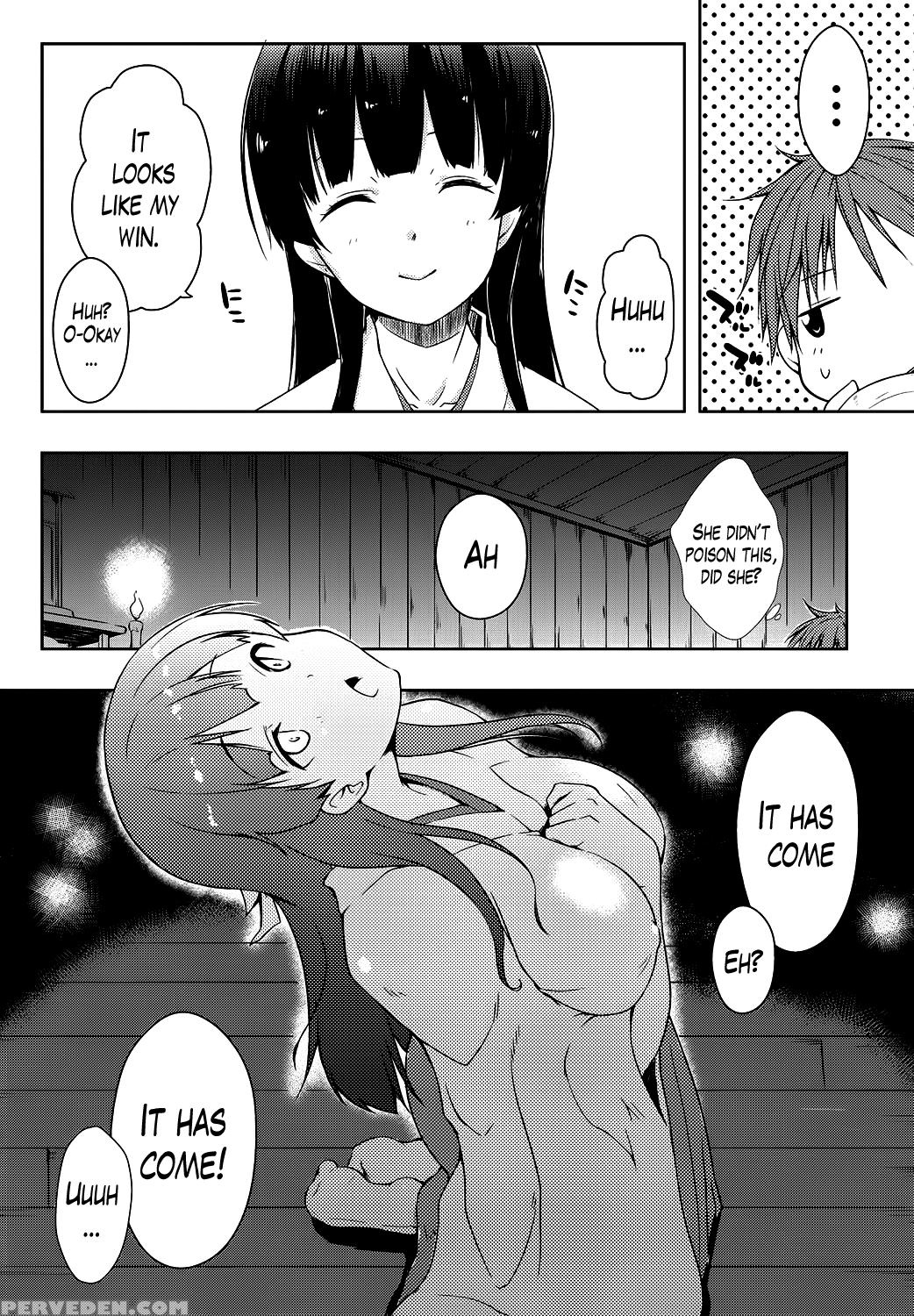 [kaiduka] Ero Life Ch. 1-9 End [english] [lazarus H] [digital] 1