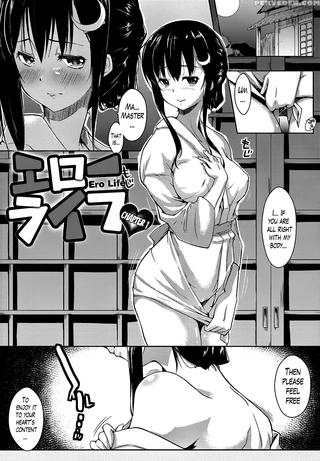 [kaiduka] Ero Life Ch. 1-9 End [english] [lazarus H] [digital] 1