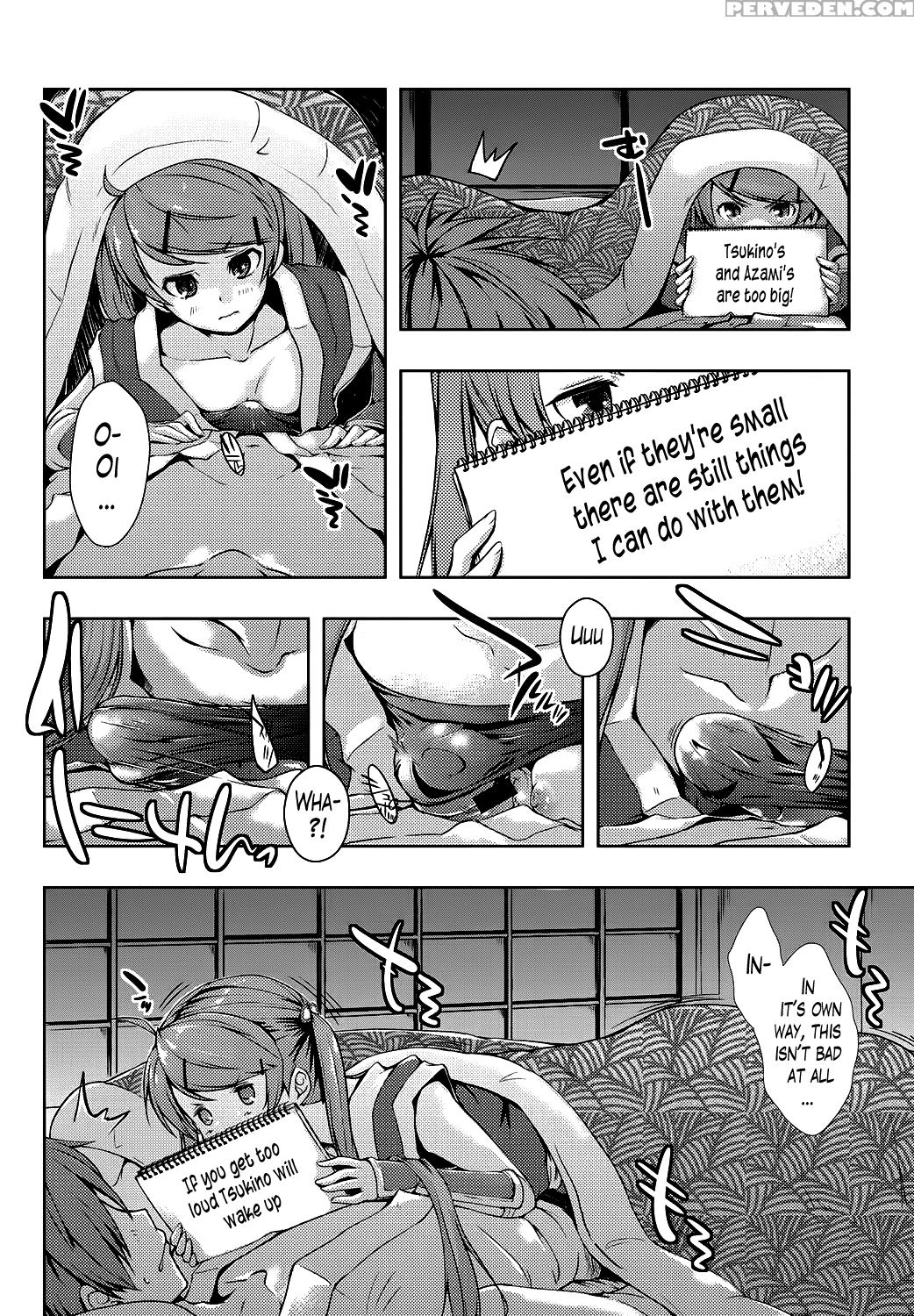 [kaiduka] Ero Life Ch. 1-9 End [english] [lazarus H] [digital] 1