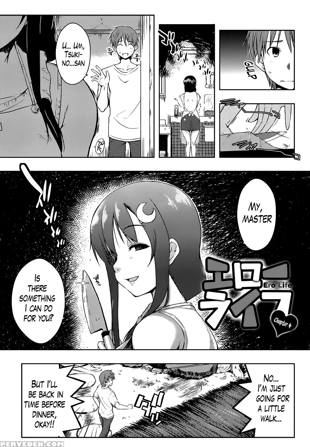 [kaiduka] Ero Life Ch. 1-9 End [english] [lazarus H] [digital] 1