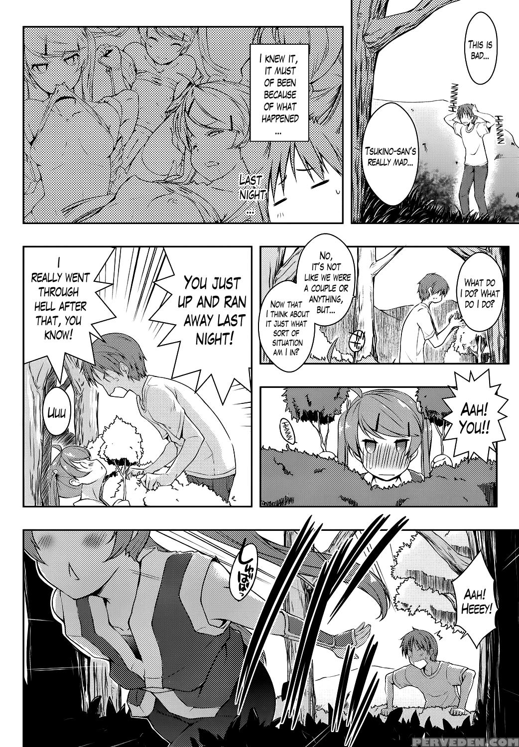 [kaiduka] Ero Life Ch. 1-9 End [english] [lazarus H] [digital] 1