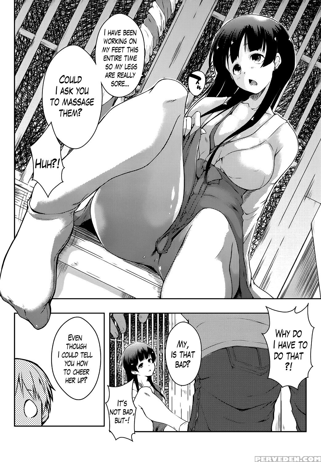[kaiduka] Ero Life Ch. 1-9 End [english] [lazarus H] [digital] 1