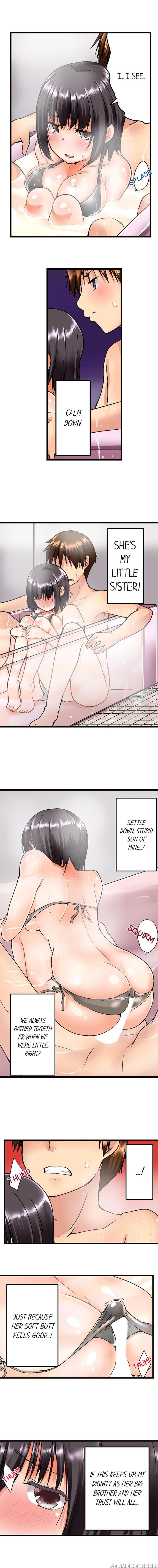 [kaiduka] My Brother's Slipped Inside Me In The Ba... 1