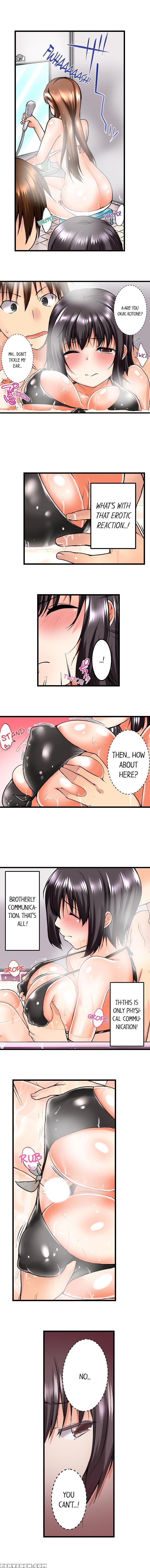 [kaiduka] My Brother's Slipped Inside Me In The Ba... 1