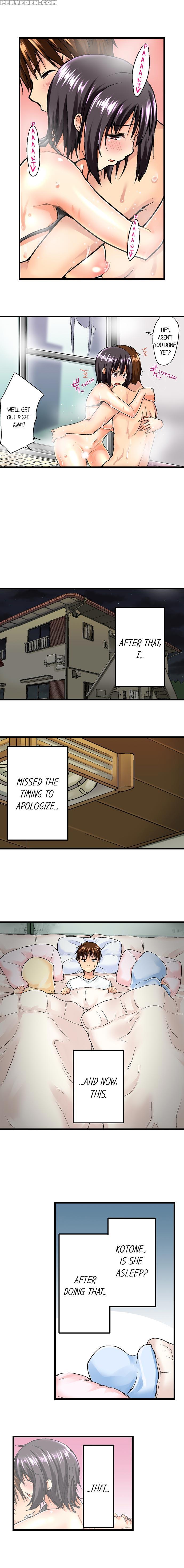 [kaiduka] My Brother's Slipped Inside Me In The Ba... 1