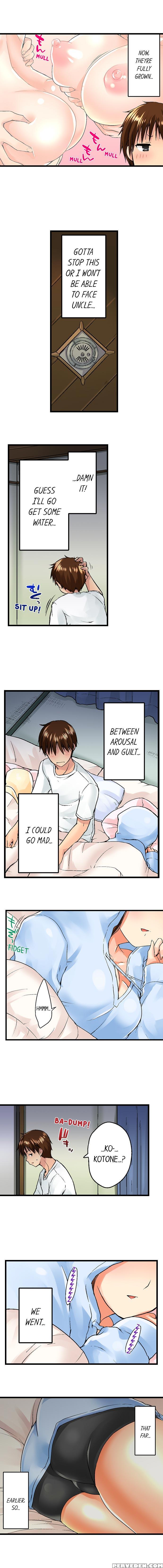 [kaiduka] My Brother's Slipped Inside Me In The Ba... 1