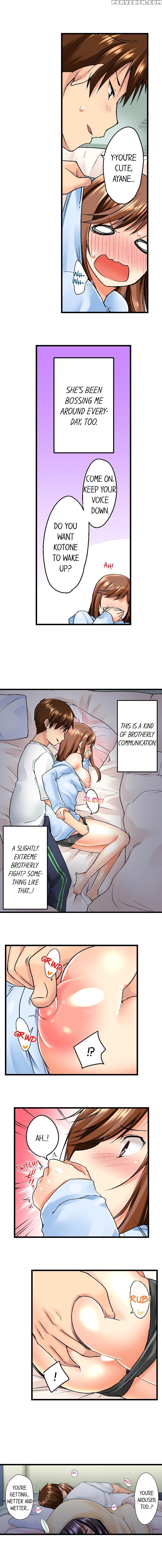 [kaiduka] My Brother's Slipped Inside Me In The Ba... 1