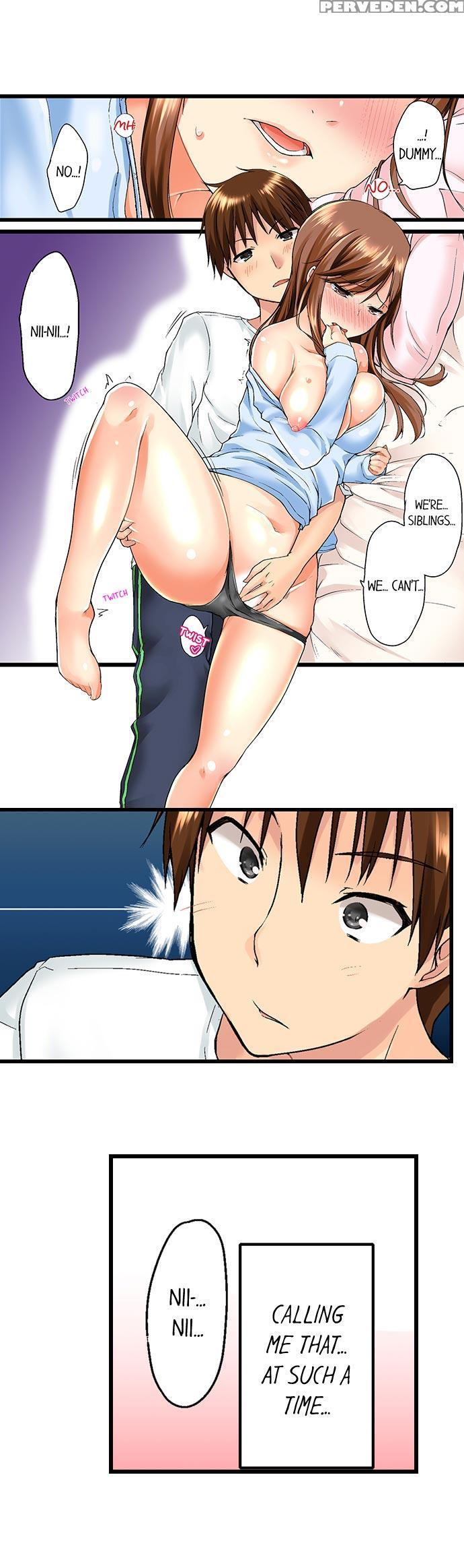 [kaiduka] My Brother's Slipped Inside Me In The Ba... 1