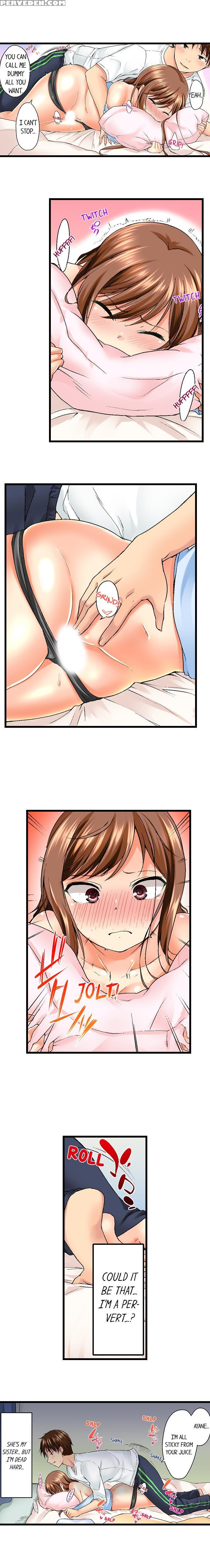 [kaiduka] My Brother's Slipped Inside Me In The Ba... 1