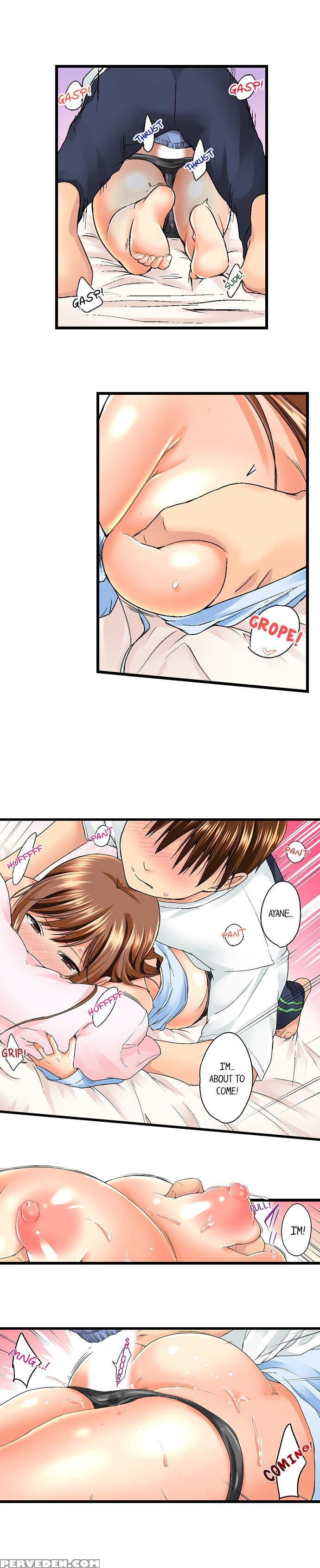 [kaiduka] My Brother's Slipped Inside Me In The Ba... 1