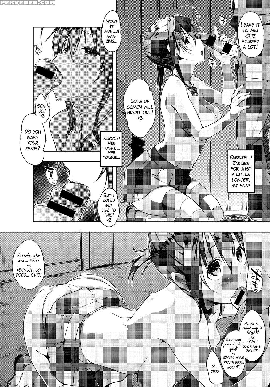 [kaiduka] Oz Wa Mahoutsukai (misoji Doutei) ~kakashi No Maki~ (comic Anthrium 2016-07) [english] 1