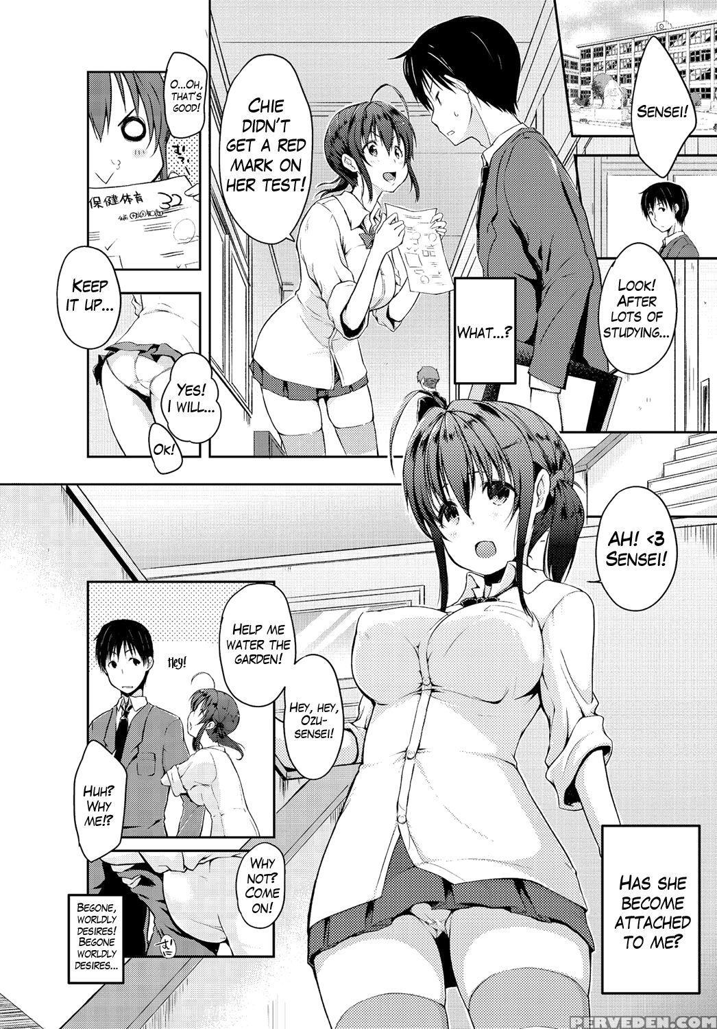 [kaiduka] Oz Wa Mahoutsukai (misoji Doutei) ~kakashi No Maki~ (comic Anthrium 2016-07) [english] 1