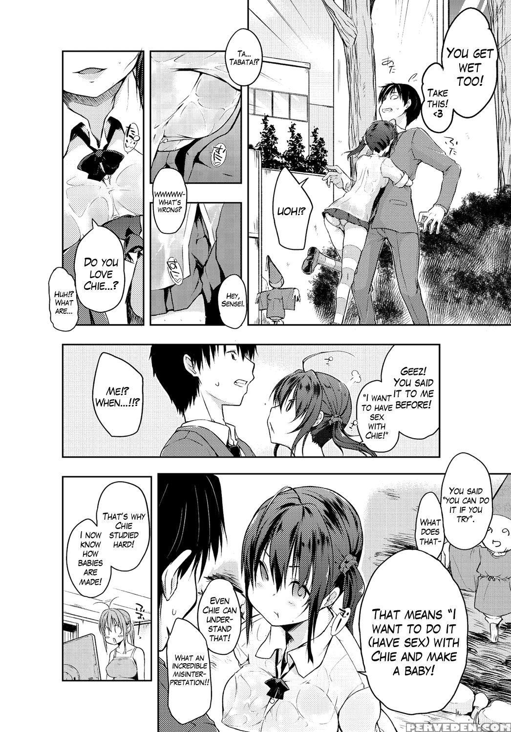 [kaiduka] Oz Wa Mahoutsukai (misoji Doutei) ~kakashi No Maki~ (comic Anthrium 2016-07) [english] 1
