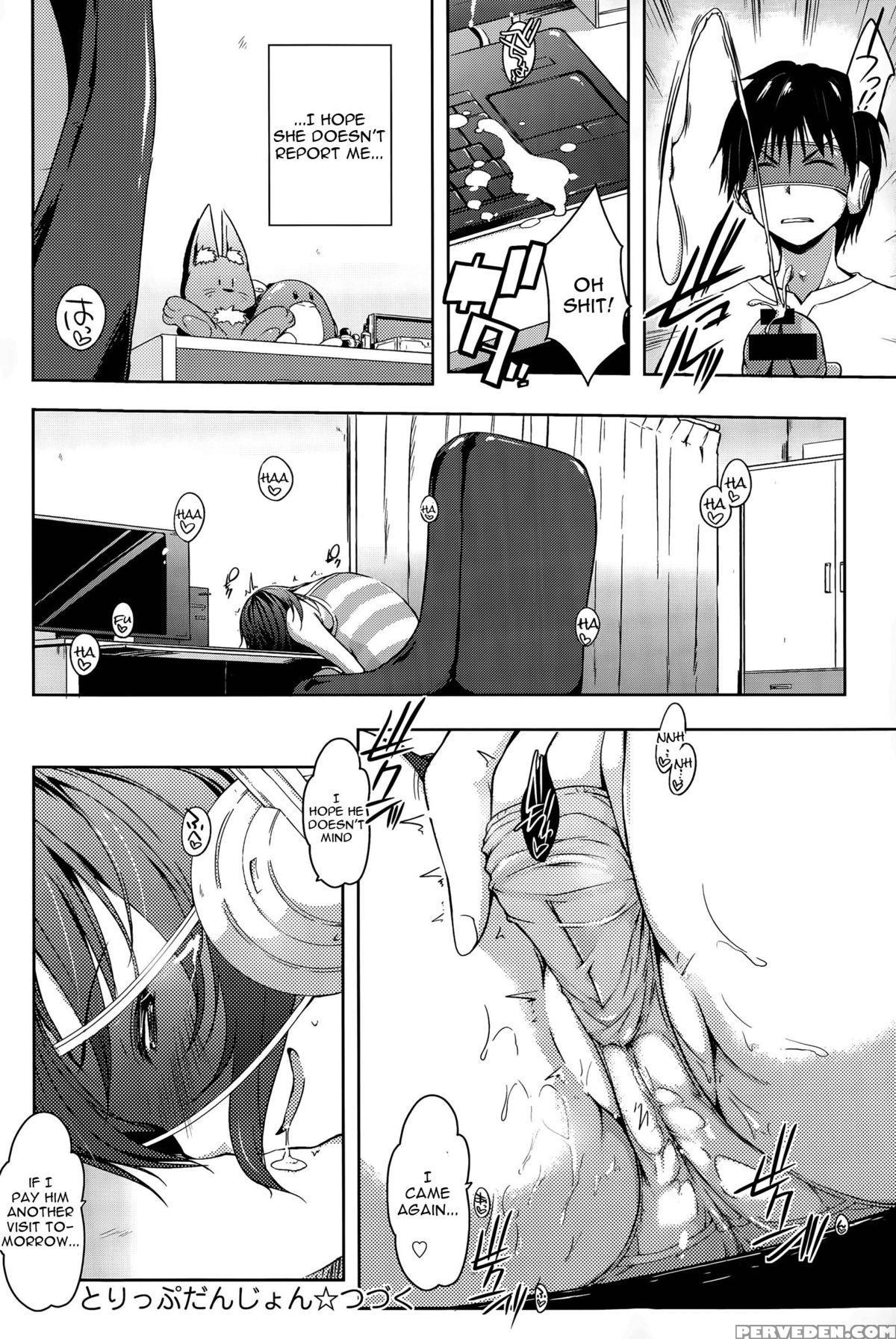 [kaiduka] Trip Dungeon [english] [constantly] 1