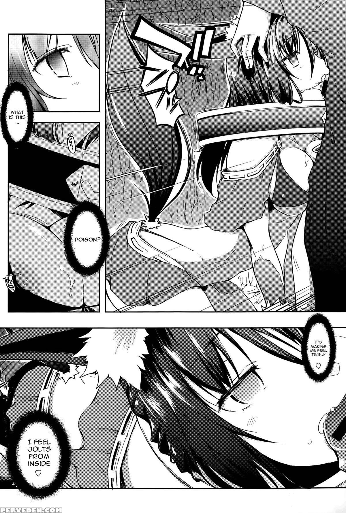 [kaiduka] Trip Dungeon [english] [constantly] 1