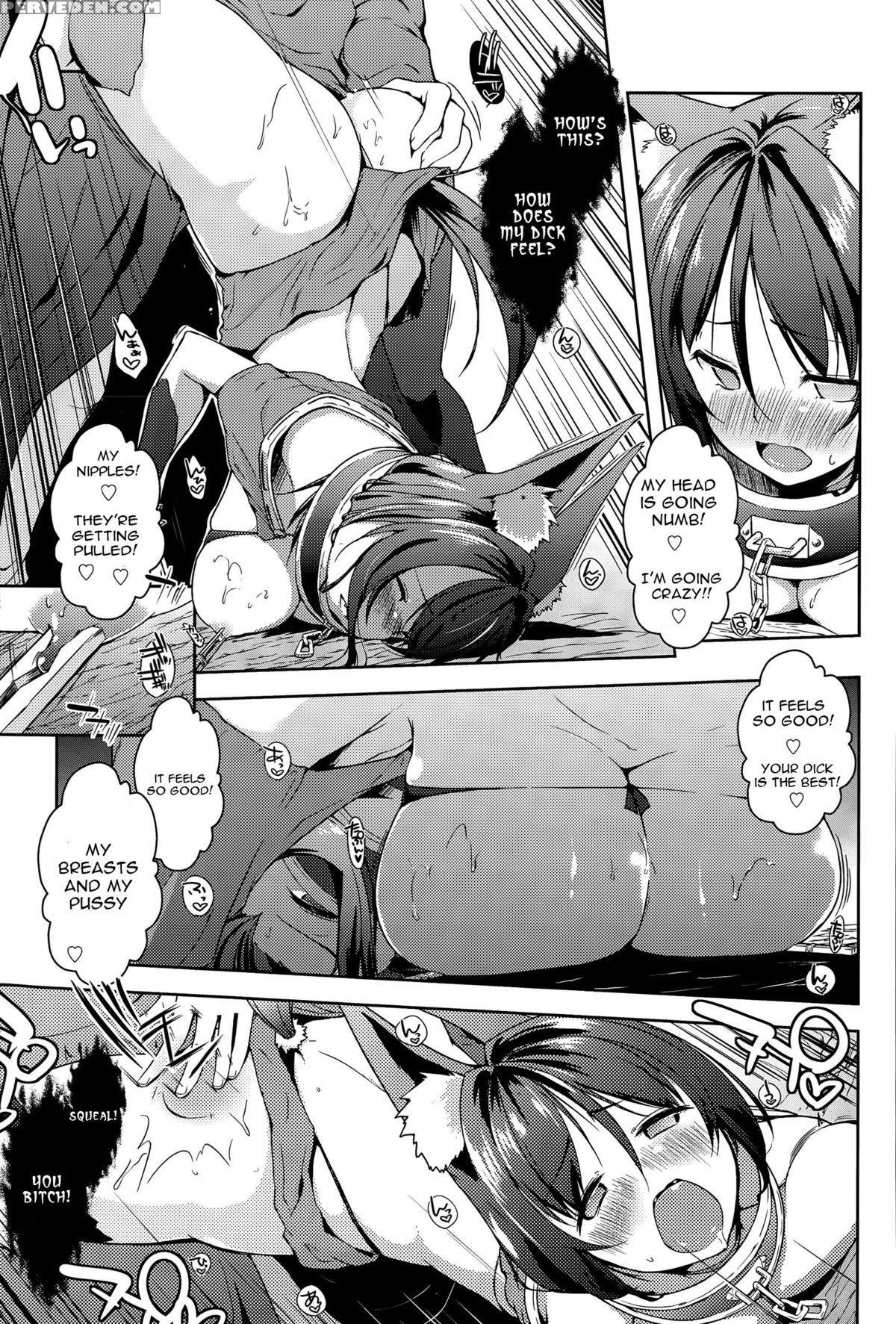[kaiduka] Trip Dungeon [english] [constantly] 1
