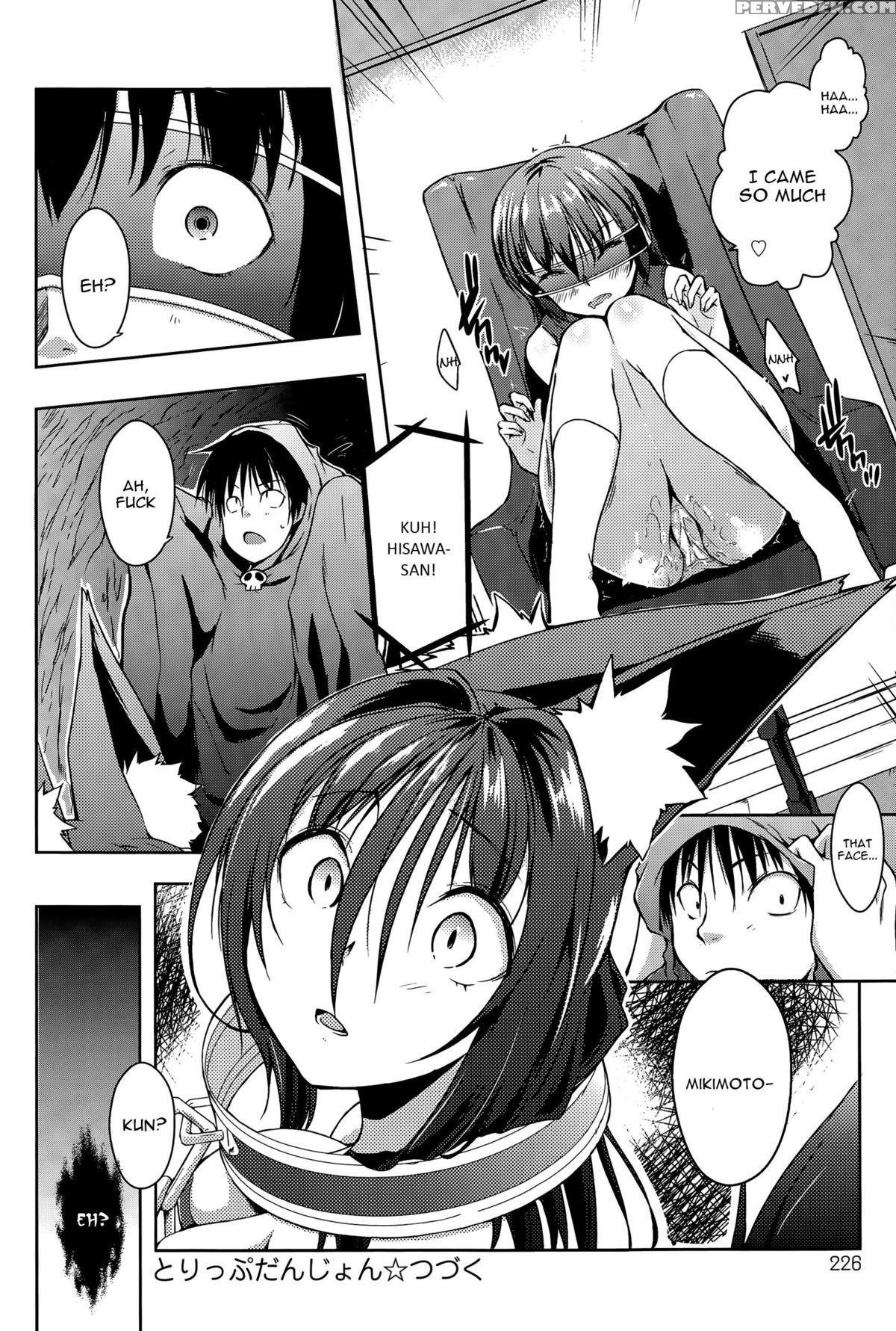 [kaiduka] Trip Dungeon [english] [constantly] 1