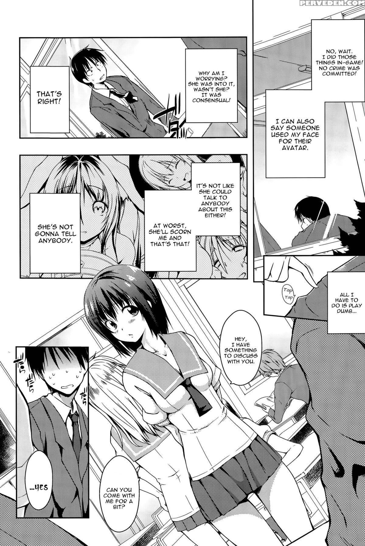 [kaiduka] Trip Dungeon [english] [constantly] 1