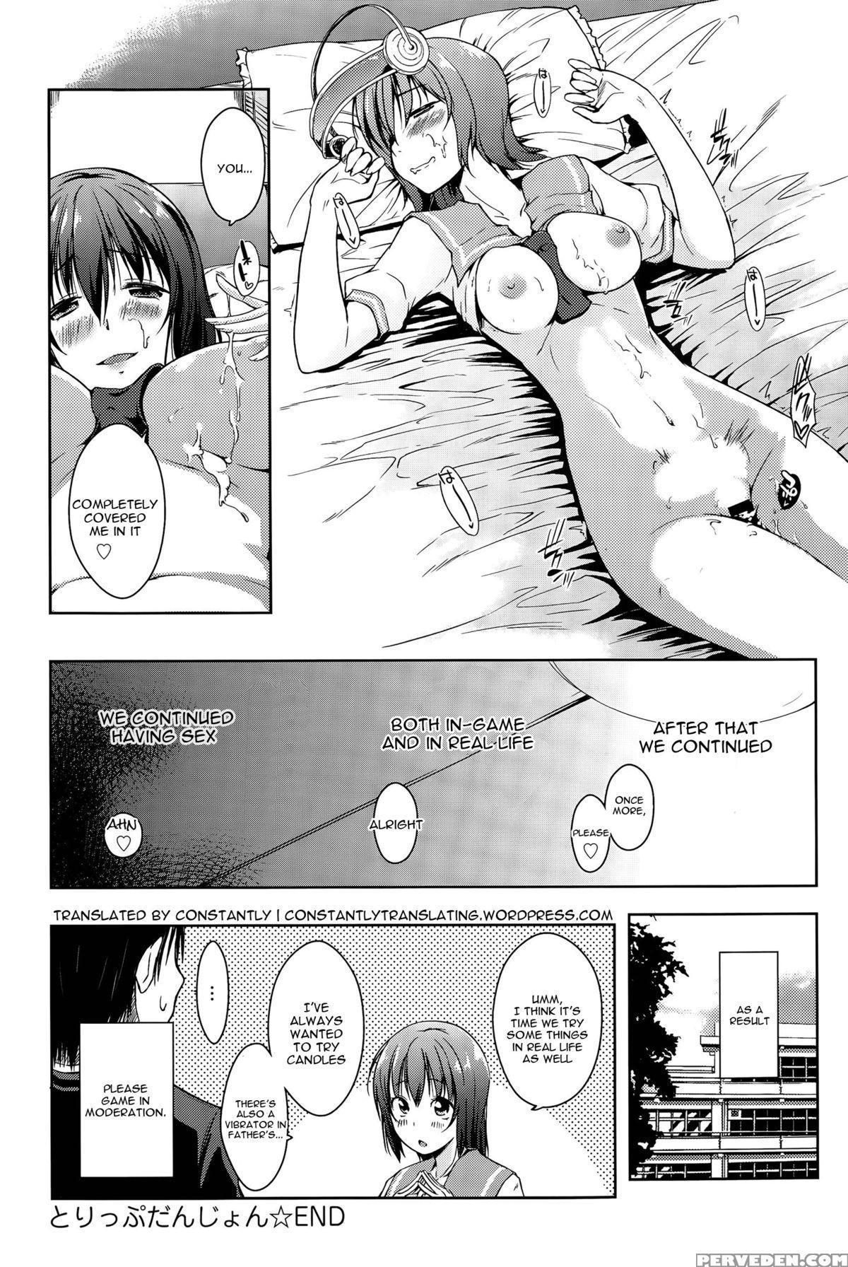 [kaiduka] Trip Dungeon [english] [constantly] 1