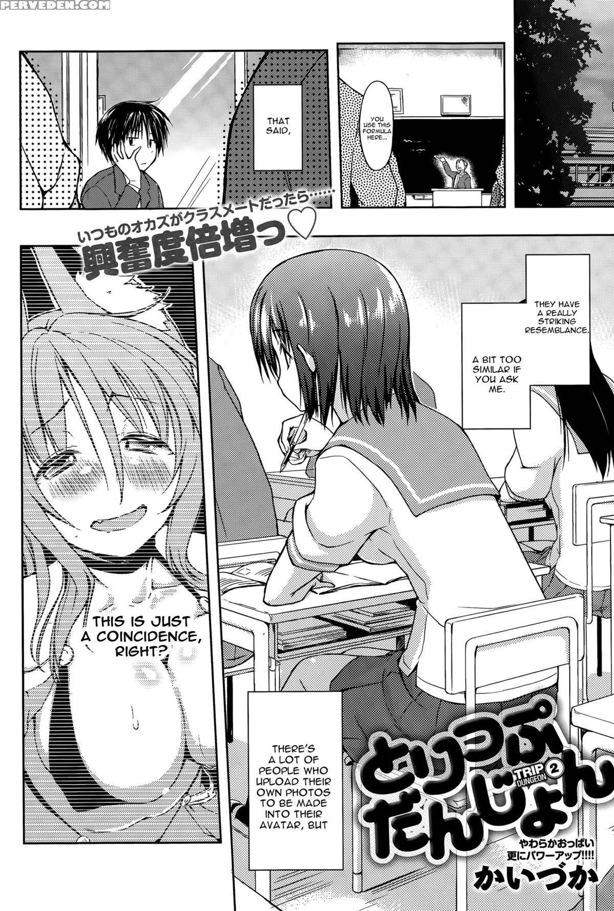 [kaiduka] Trip Dungeon Ch. 1-2 [english] [constantly] 1