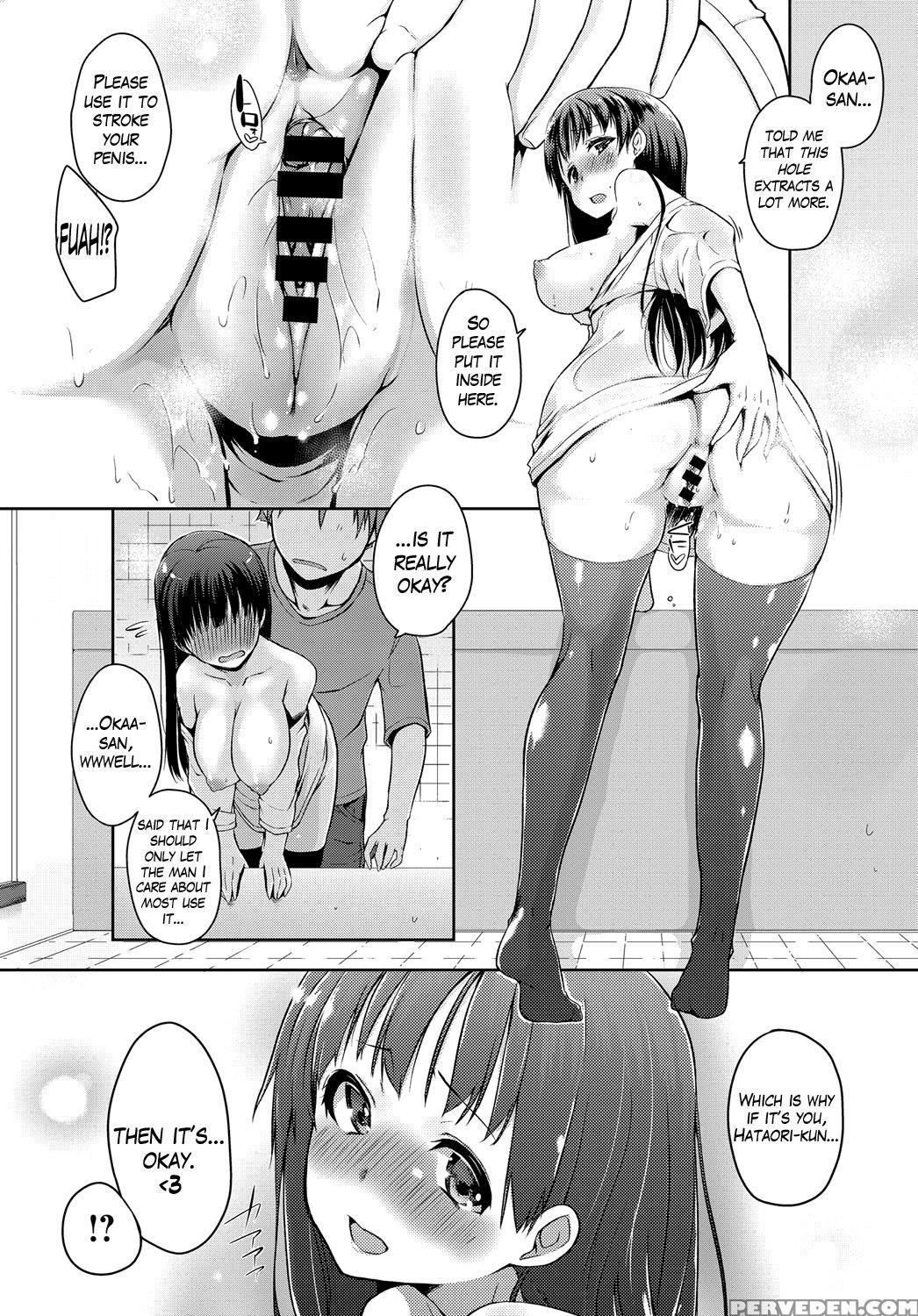 [kaiduka] Tsuruno-san Wa Tonikaku On O Kaeshitai (comic Anthurium 2016-11) [english] [mikakunin] [digital] 1