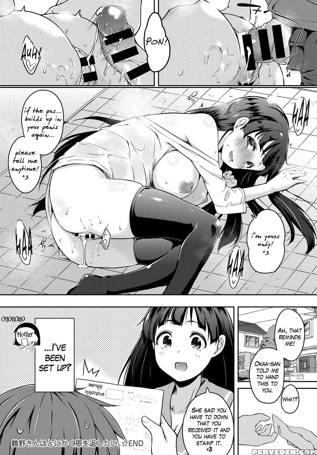 [kaiduka] Tsuruno-san Wa Tonikaku On O Kaeshitai (comic Anthurium 2016-11) [english] [mikakunin] [digital] 1