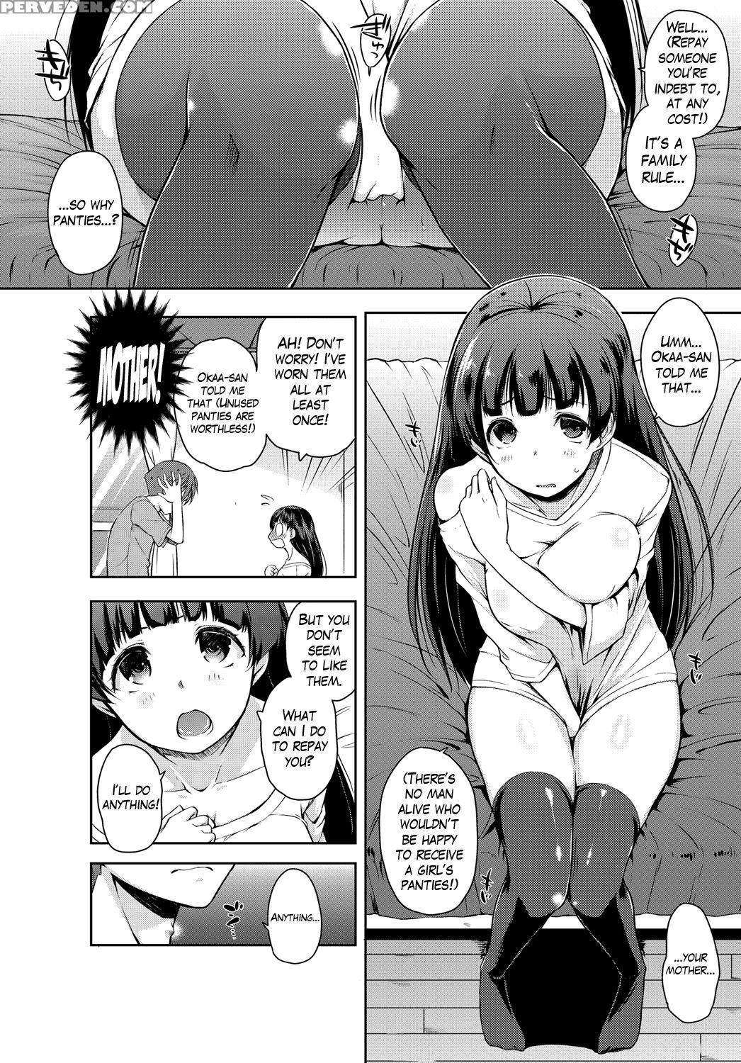 [kaiduka] Tsuruno-san Wa Tonikaku On O Kaeshitai (comic Anthurium 2016-11) [english] [mikakunin] [digital] 1